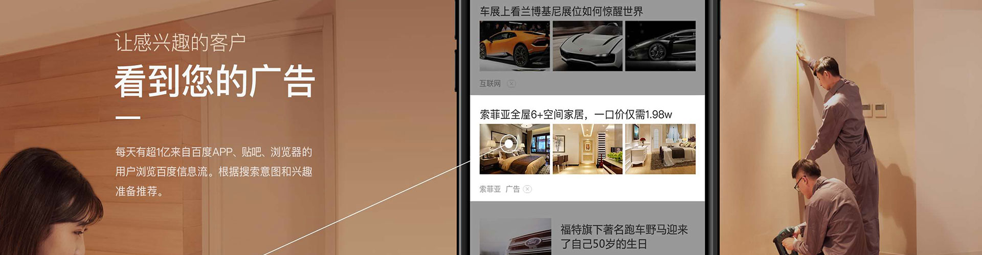 汝阳渠道开户返点